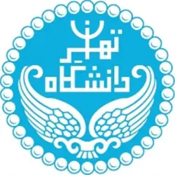 انتشارات دانشگاه تهران
