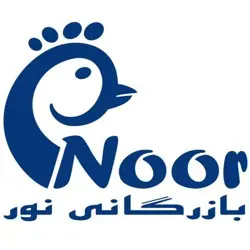 بازرگانی نور
