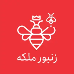 عسل ویهان