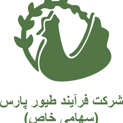 فرآیند طیور پارس
