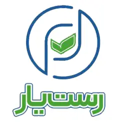 رُست یار 