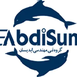 گروه فنی مهندسی آبدیسان 