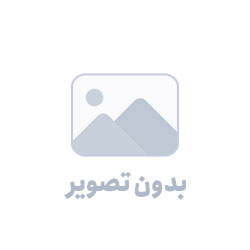 غرفه بازرگانی باراز