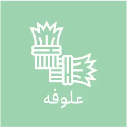 فروش ضایعات سبزی 