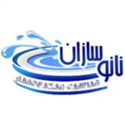 نانوسازان کاسپین