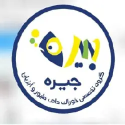کارخانه خوراک آبزیان جیره