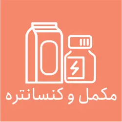 آرتان دمیر زرین