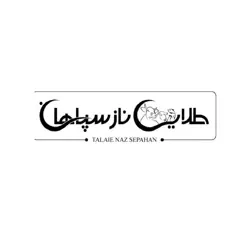 تولید پودر گوشت خوراک دام