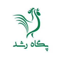 پگاه رشد اسپادان 