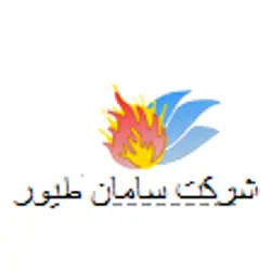 سامان طیور