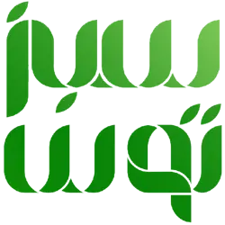 سبز توس