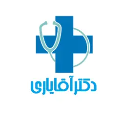 مطب دامپزشکی دکتر آقایاری