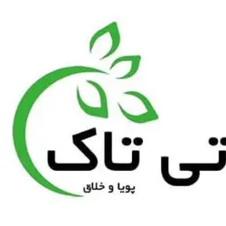 شرکت تی تاک