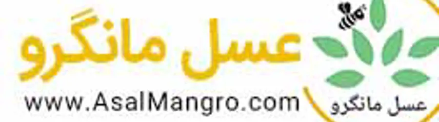 عسل مانگرو