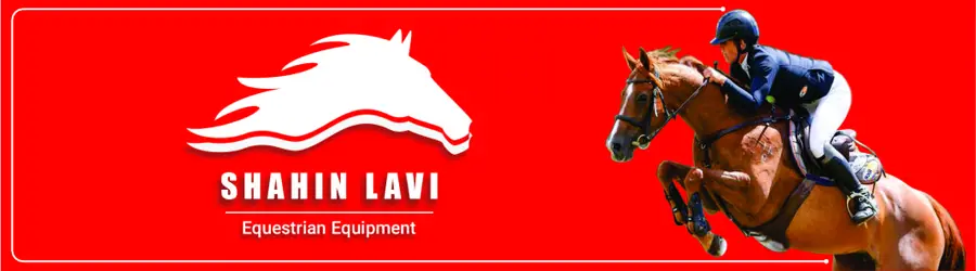 غرفه فروشگاه سوارکاری شاهین لاوی