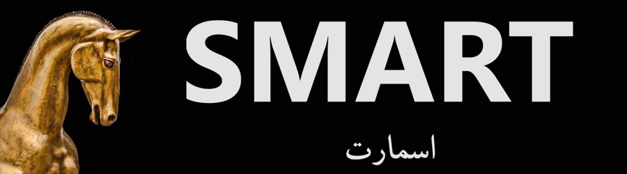غرفه گروه تولیدی بازرگانی اسمارت هورس