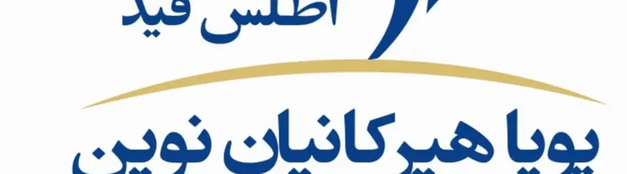 خانم نظری