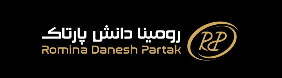 غرفه رومینا دانش پارتاک