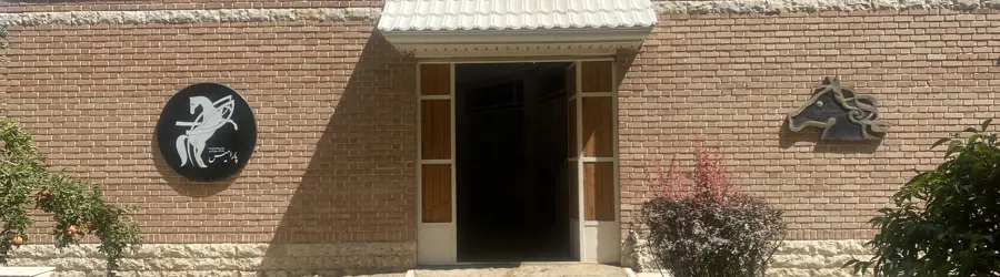 باشگاه سوارکاری پارامیس